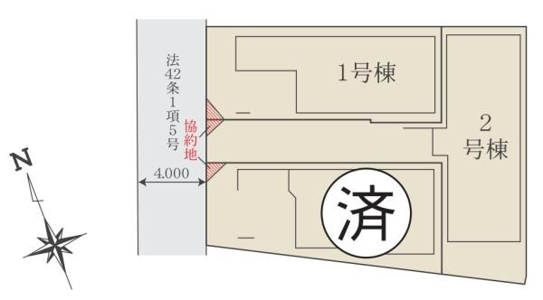 横浜市緑区寺山町の新築一戸建の区画図|閑静な住宅地にございます！
是非現地へお越しください！