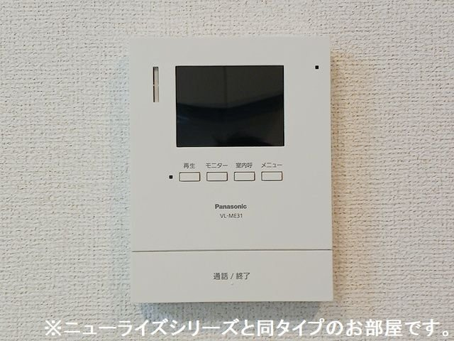 リヴェルラⅡのセキュリティ