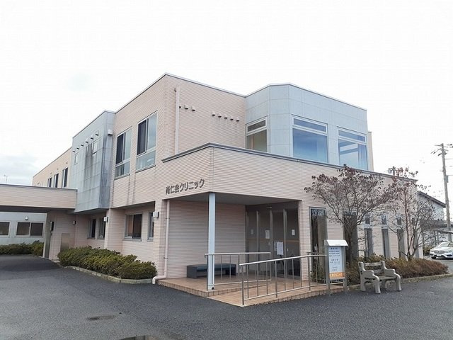 リヴェルラⅡの周辺|尚仁会クリニックまで550m