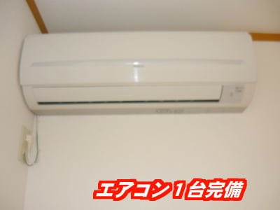 サンモールＢのその他