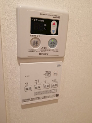 【設備】 | ベルラフィーネ | 別部屋参考写真