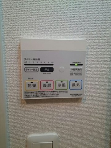 プチラパンの設備