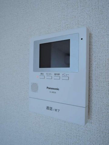レガリアの設備