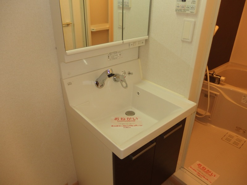 サンリット三建のその他