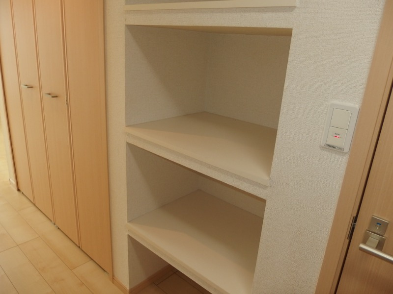 サンリット三建の周辺|イオンモール岡崎まで1300m