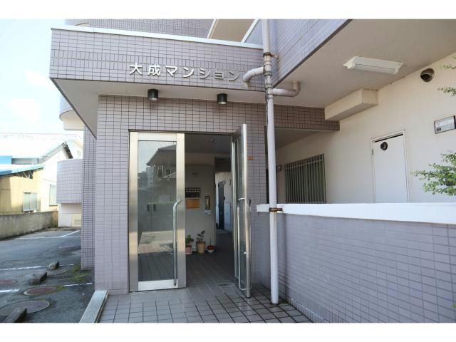 大成マンションのエントランス