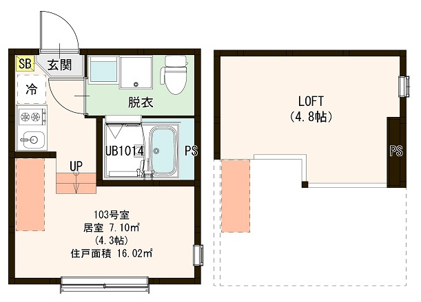 アーディヤ未来の間取り