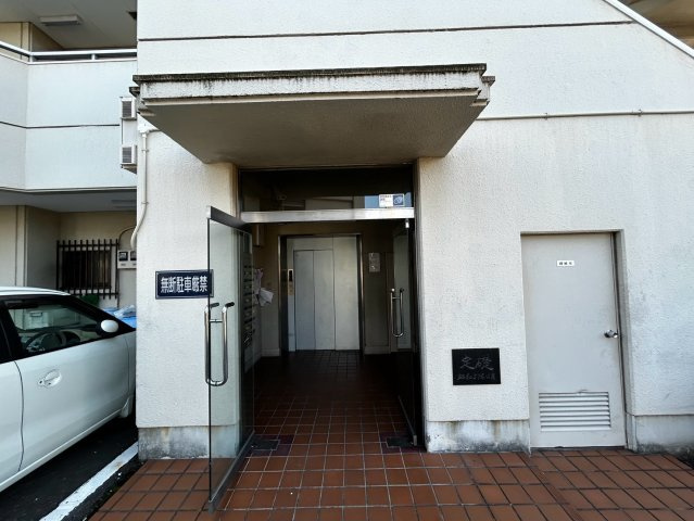 グランドハイツ西条の収納