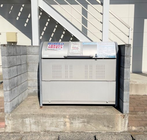 レオパレスワールド稔台のその他|専用ゴミ置き場