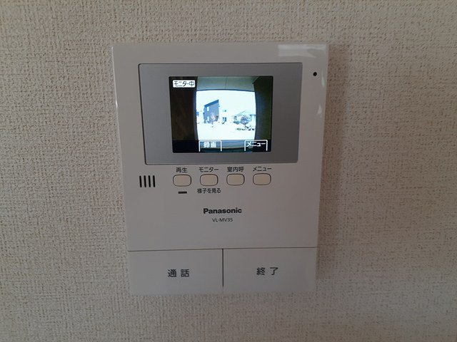 リアン・Ｌのセキュリティ