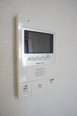 フレイム　タウアのセキュリティ