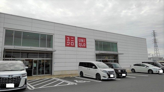 ラシーヌ・ヴェルテュ　Ａの周辺|ユニクロ富里インター店まで1600m