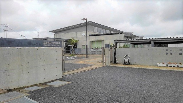 コリーヌ久住Ⅱの周辺|久住中学校まで400m
