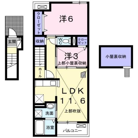 アムール　琴　Ⅲの間取り