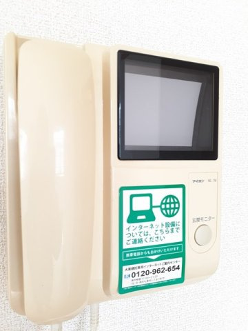 シトラス・ヴィレッジＡの設備