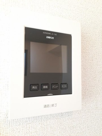 プラシード・ヴィータの設備