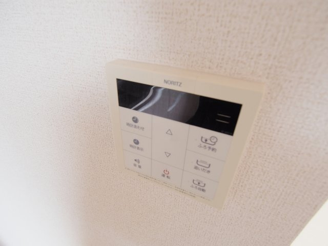 アーバインブレスBのその他