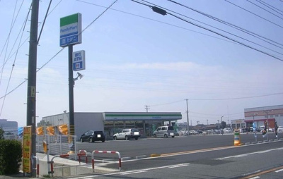 【周辺】 | ジール　マルマツⅧ　Ａ | ファミリーマート高岡店まで600m