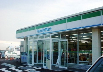 【周辺】 | ジール　マルマツⅧ　Ａ | ファミリーマート出雲ドーム北店まで1200m