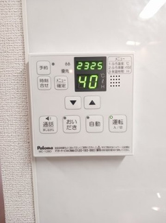 【設備】 | グレープタウンＣ