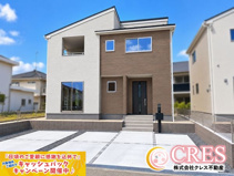 ☆☆新築分譲　いわき市小島町２丁目H　全２棟－最終１棟！！現地ご案内致します♪の画像