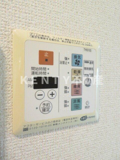 【設備】 | ガラ・ステージ大崎