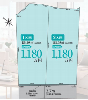 【区画図】 | ☆☆☆新築住宅　いわき市小名浜岡小名T　全２棟！！オール電化♪ご案内随時受付中です♪ | 全体区画図です！