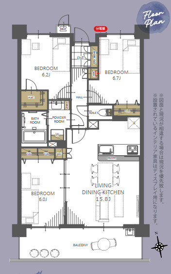 アクエス飯能栄町　中古マンション　4階の間取り