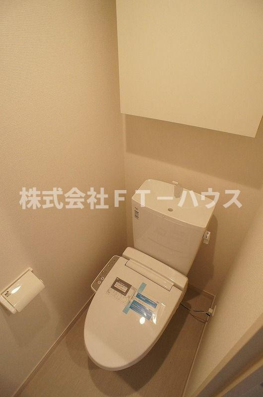 リブリ・本八幡Ⅱのトイレ