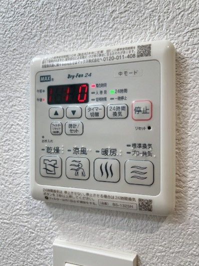 ソラリエ千川の設備