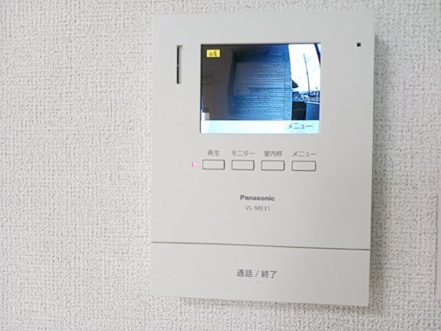 グリーンヒルズＡのセキュリティ