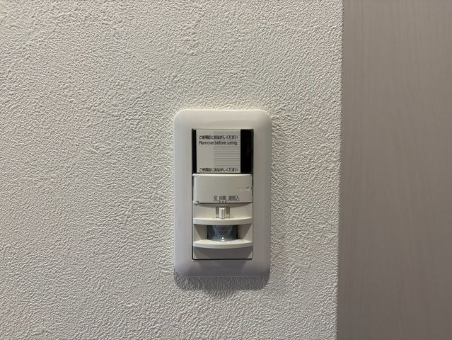 ディアレイシャス名古屋大須通南｜名古屋市の賃貸ならMy賃貸のその他|ディアレイシャス名古屋大須通南