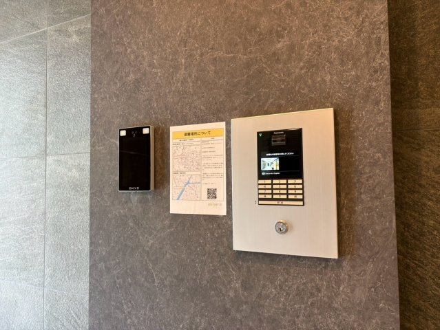 ディアレイシャス名古屋大須通南｜名古屋市の賃貸ならMy賃貸のセキュリティ|ディアレイシャス名古屋大須通南