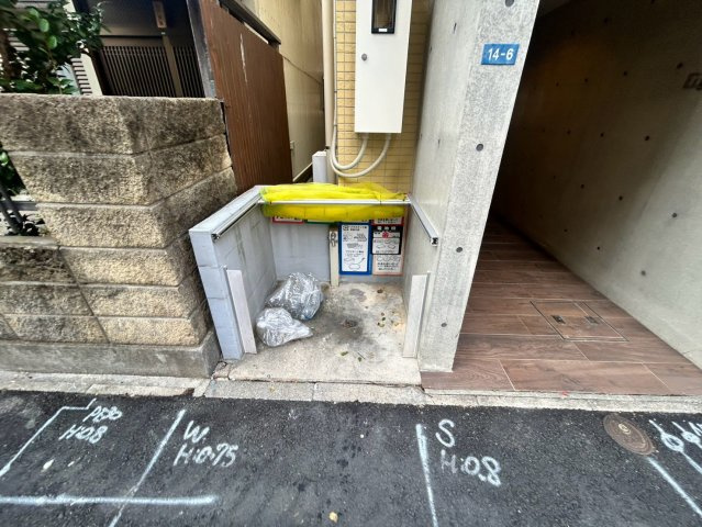 エイトエムジー名駅｜名古屋市の賃貸ならMy賃貸のその他共用部分|エイトエムジー名駅