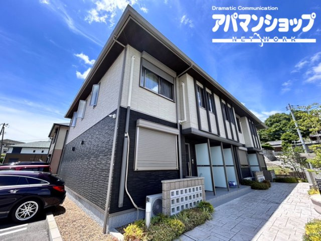 V-Place学園前Ⅱ