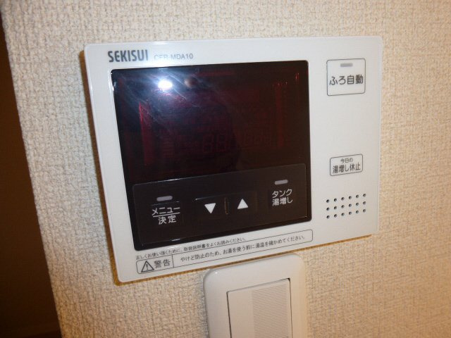 メゾンルミエールの設備