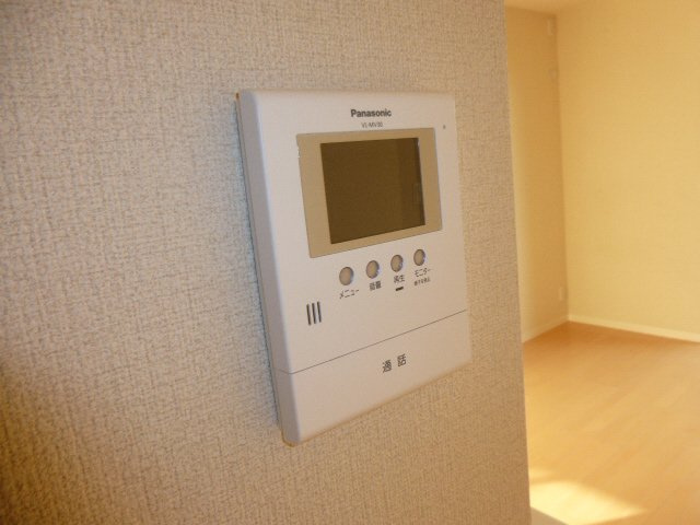 メゾンルミエールのセキュリティ