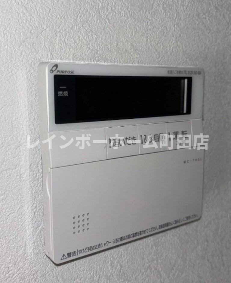 エトワール相模大野※初期費用分割あと払いサービス利用可能物件の設備
