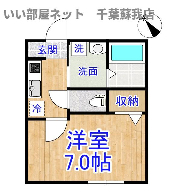 ブランフルール・イノハナの間取り|ひと味違う？不動産屋のイメージを変えたい！『いい部屋ネット千葉蘇我店』へ是非お越しください♪