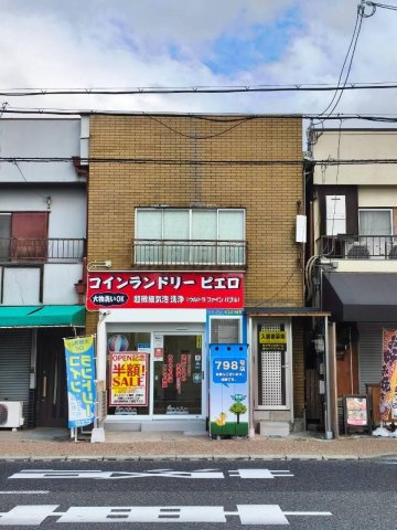 大枝南町２階の外観