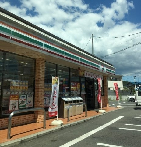 レヨン・ド・ルミエールの周辺|セブンイレブン     北方店まで700m