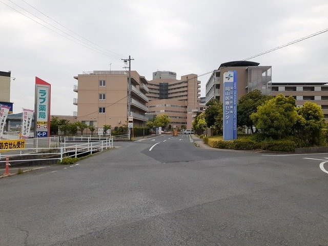 アルドーレⅡの周辺|岡山医療センターまで1900m