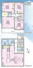 藤沢市白旗1丁目 新築戸建 全7棟の画像
