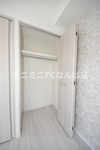 ワールドアイ大阪ドームシティの収納