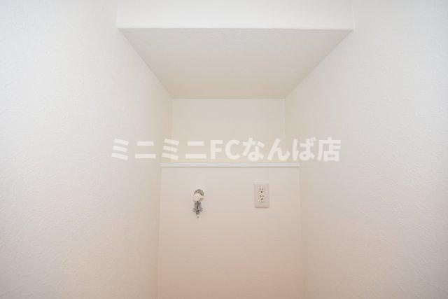ワールドアイ大阪ドームシティ