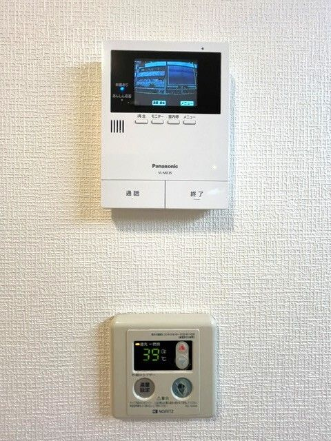 メゾンピュアのセキュリティ