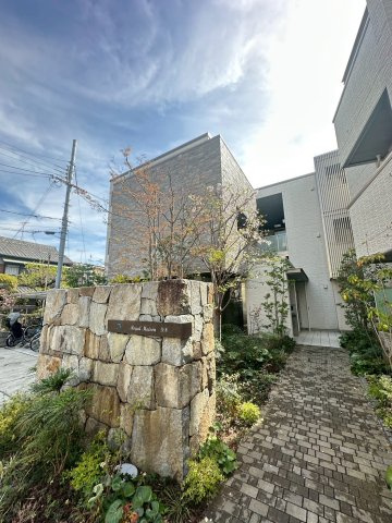 RoyalMaison茨木（ロイヤルメゾン茨木）の外観