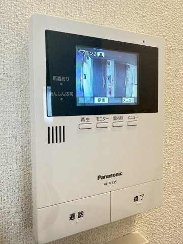 RoyalMaison茨木（ロイヤルメゾン茨木）のセキュリティ