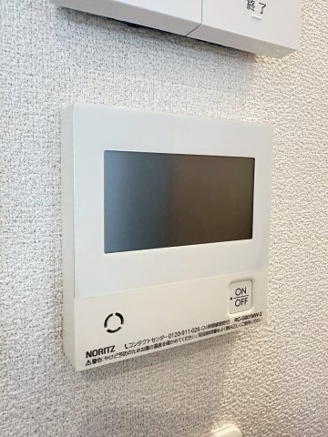 RoyalMaison茨木（ロイヤルメゾン茨木）の設備