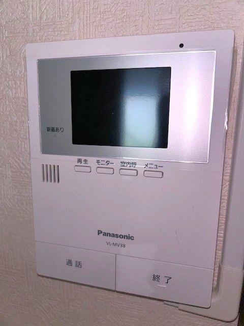 コーポ佐藤のセキュリティ